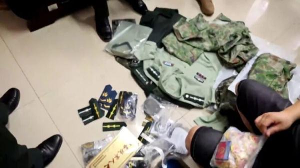 银河网官网